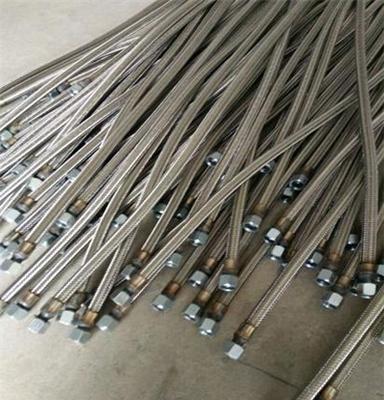厂家直销各种规格金属软管、化工金属编织软管