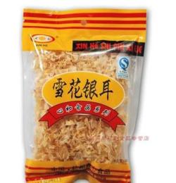心和正品無污染干貨 50g精選優質雪花銀耳椴木銀耳無根蒂雜質雪耳