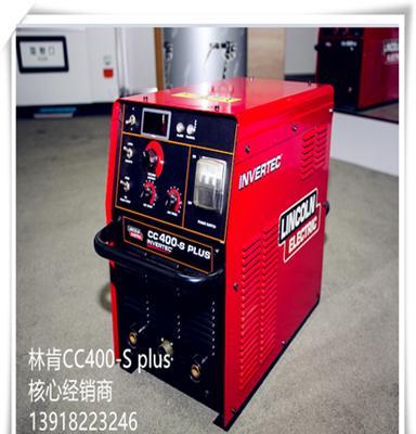供应上海林肯纤维素焊条手工焊机CC400SPLUS上海核心经销商