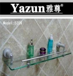 Yazun雅尊品牌-高品质太空铝卫浴挂件-单层钢化玻璃托盘5209