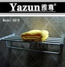 Yazun雅尊品牌 高品质太空铝厨卫挂件挂件-浴巾架6816
