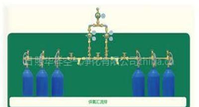 医用中心供氧,医用集中供氧-日照市最新供应