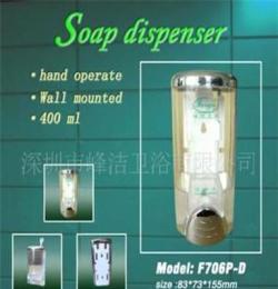 厂家直销透明材质耐摔-单头皂液盒 皂液器 酒店皂液器 手动皂液