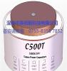 C500T谐振电容（Celem Power Capacitors）
