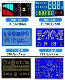 低價供應液晶顯示模塊(圖)