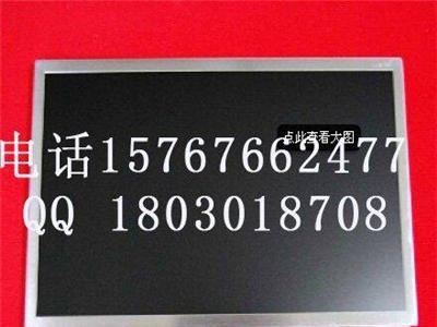 10.4寸液晶屏三凌10.4寸AA104SG04