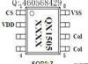 QX1505-(3W,5W,7W)专用IC