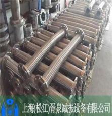 DN65不锈钢法兰式金属软管丨上海国标软管材质