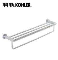 Kohler K-97896T-CP科勒双层浴巾架工程销售价格