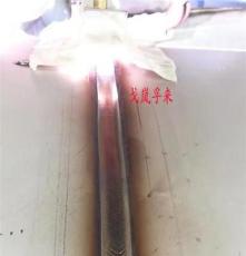 大型钛合金管道氩弧自动焊机