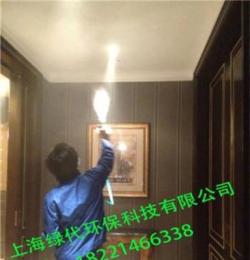 上海专业室内空气检测公司，上海新装修办公室,上海酒店装修除
