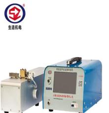 汽车线束焊接机-上海生造超声波金属焊接机GCS-50