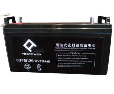上海天力蓄电池6HGM12 12V12AH代理报价