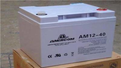 河北艾默科蓄电池AM12-80 12V80AH代理报价