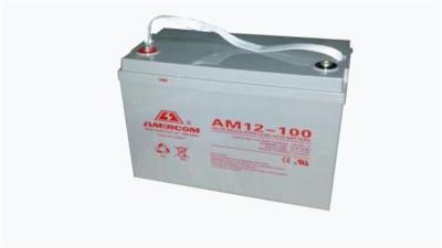 甘肃艾默科电池AM12-120 12V120AH代理报价