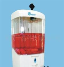 自动感应皂液器 红外线感应自动皂液器