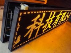 优惠销售南昌九江抚州宜春等地中山显创户外P单色LED显示屏-中山市最新供应