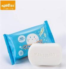 蔓葆 婴儿洗衣皂 植物抑菌宝宝尿布皂 125g*3包装儿童无磷香皂
