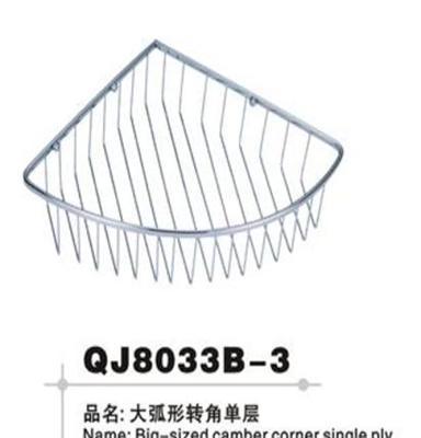 厂家直销 8033B-3不锈钢弧形转角单层置物架 卫浴配件