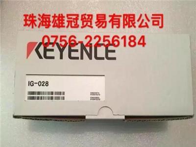 KEYENCE基恩斯厂价系列产品直销