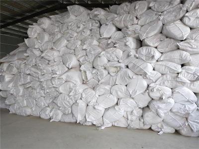 叶城县100kg硅酸铝针刺毯厂家直销