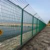 隔离栅 框架护栏网 圈地护栏网 铁路护栏网