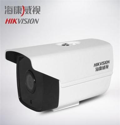 海康威视2CD1201-I3 100万高清监控红外网络摄像头安装