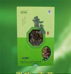 富硒 香菇 100g 皇恩寵錫 湖北恩施特產(chǎn)