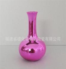 生产供应 陶瓷色釉瓶 藤条挥发 五色可选 欢迎购买