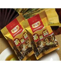 供应干茶树菇 纯天然野生茶树菇 正宗优质茶树菇208g袋装