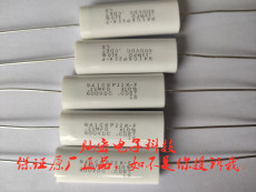 供應美國CDE吸收電容941C10W2K-F無感電容