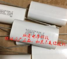 供應美國CDE吸收電容941C12P1K-F無感電容