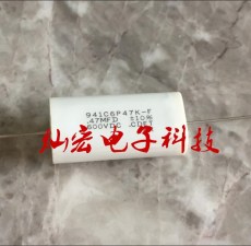 供應美國CDE吸收電容941C12P15K-F無感電容