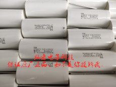供應美國CDE吸收電容941C12P22K-F無感電容