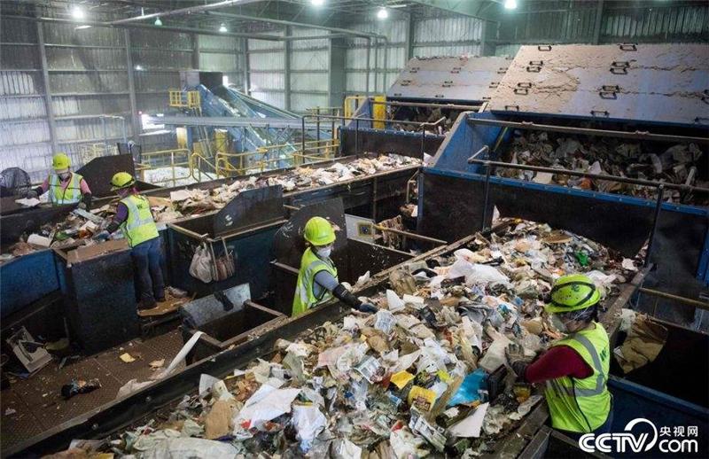 昆山工厂垃圾处理垃圾处理环保公司