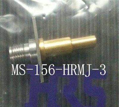 供应广濑射频头MS-156-HRMJ-3现货