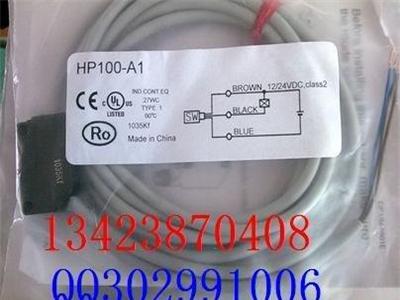 HP100-P1.HPV-S11.HPA-D11.HPB-D1.HP100-A1