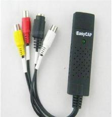 厂家直销 采集卡 三芯片av 一路USB EasyCAP视频采集卡 支持win7