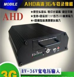 富迪威3G/4G AHD高清720P车载硬盘录像机