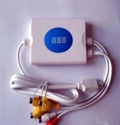 杰视包邮4路USB监控视频采集卡USB采三WINP5287促销芯片持支win7