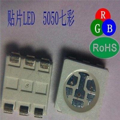 5050RGB灯珠高亮度led5050贴片