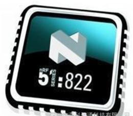 NRF51822|多协议收发芯片