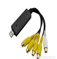 大量供应适配适配采集器 USB 2.0 视频采集适配器 安全可靠CN1064