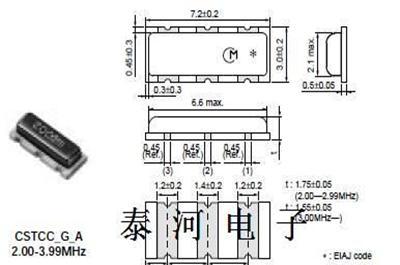 代理日本村田CSTCC-G-A|陶瓷晶振