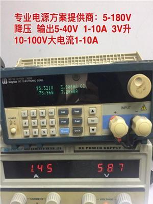 220V降压12V 2A 24V/1A 无变压器方案 12V 2A 3A 48V