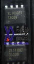 供應(yīng)XL1410，原裝現(xiàn)貨，XL1410E1，電源IC