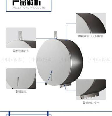 2018简单大方 上海·钣泰 不锈钢挂墙圆形抽纸盒BT-410B