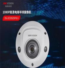销售海康200万高清网络摄像机全上海上门安装维修，性价比高服务好
