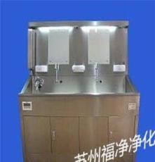 苏州厂家医院专用单人洗手池 不锈钢订制 可电话咨询