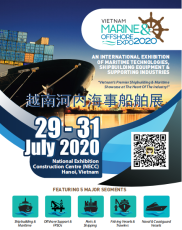 2021年越南河内国际海事海工展